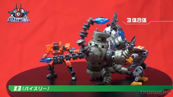 New Waruder Suit Promo Video Reveals New Enemy Machine Prototype For Diaclone Reboot 51 (51 of 84)